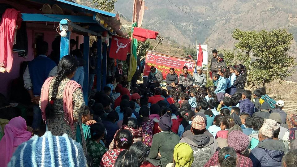 नेपाल कम्युनिष्ट पार्टी रामेछापले माघ १ गतेदेखि थालेको पार्टी सुदृढीकरण तथा बिस्तर अभियानको क्रममा मन्थली नगरपालिका वडा नम्बर १० चनखुमा आयोजना गरेको जनसभा