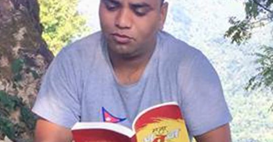 ने.क.पा. कास्की सेक्रेटरी सुजन 