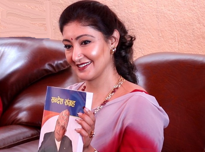 हिमानी शाह