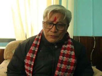 अमिक शेरचन,
