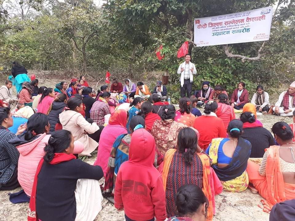 विप्लव नेतृत्वको नेकपाा निकट अखिल नेपाल महिला संघ क्रान्तिकारी कैलालीको दाेश्राे जिल्ला