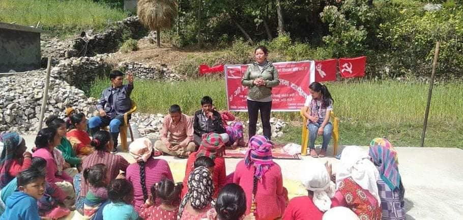 अनेमसंघ क्रान्तिकारीको दार्चुला भेला