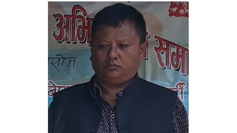 जीतबहादुर मगर