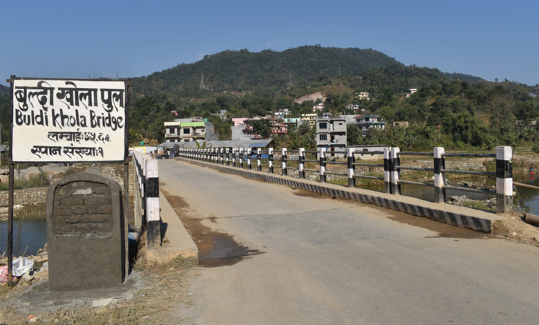 व्यास २ बुल्दी पुल